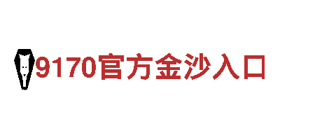 玩转yabo游戏，创意游戏广告公司